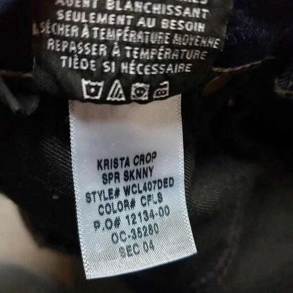 Hudson Krista Crop Super Skinny Released Hem Jeans Sz 24 - Picture 9 of 14